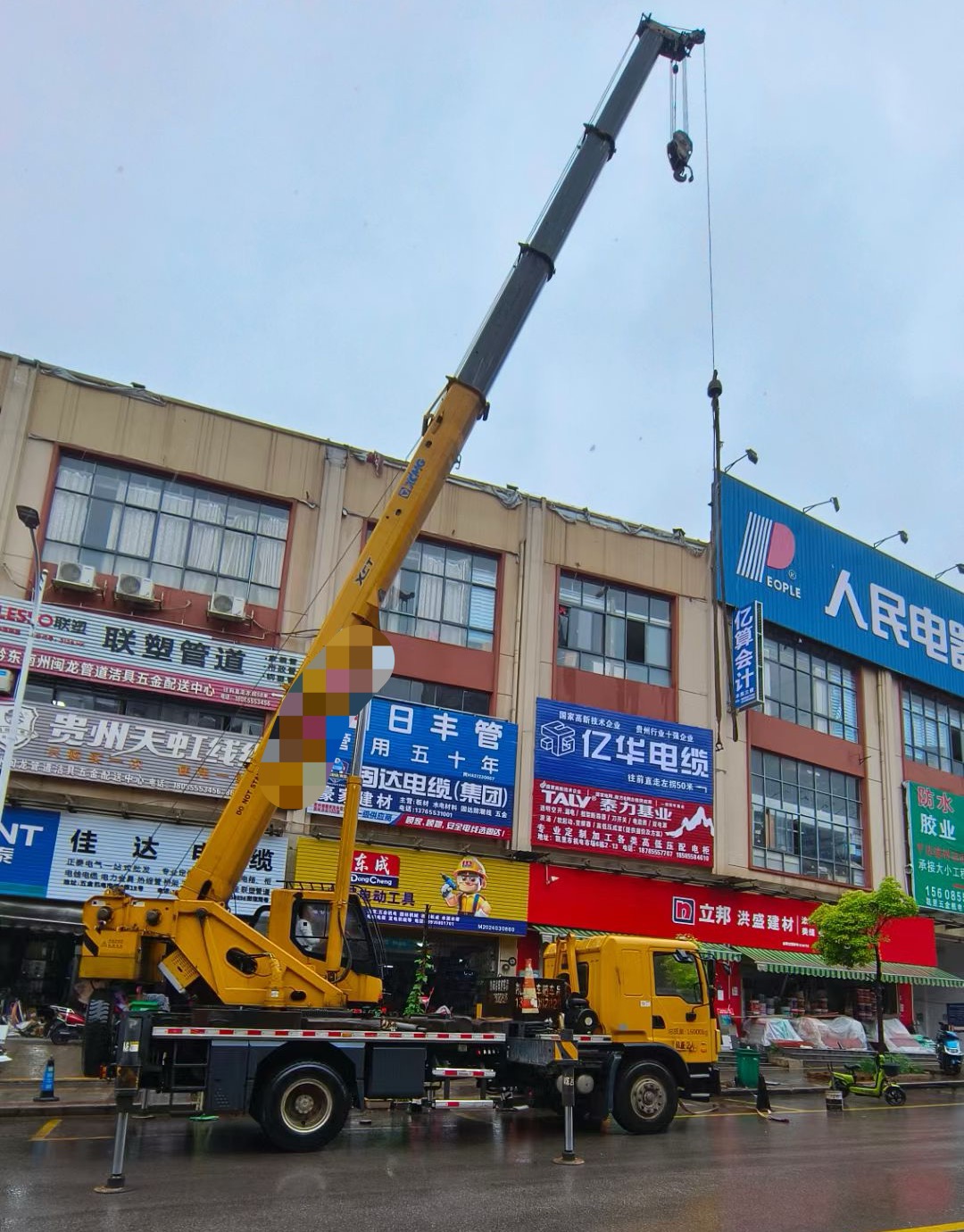 深圳市什么是起重吊装作业